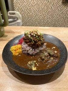 curry safari