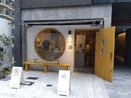 SOT COFFEE Tasting Bar KITAHAMA