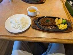 フライングガーデン 伊奈学園前店