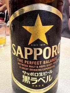 横濱飯店