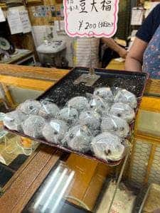 伊勢屋