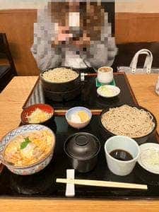 平沼 田中屋