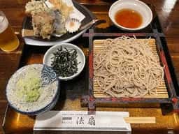 法扇