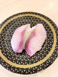 はま寿司 湘南台店
