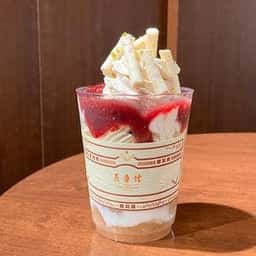 デザートカフェ長楽館