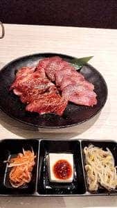 牛山道 上野御徒町店