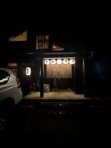 さかずき