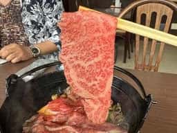 まるたけ 近江 西川