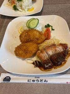 にゅうとん