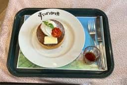 アートプレイス すなば珈琲