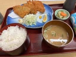さがみ湾