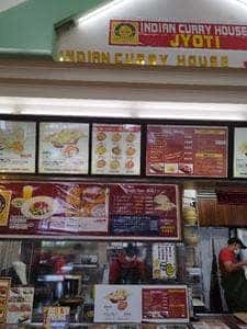 インドカレーハウス ジョティ