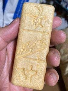 徳田盛華堂