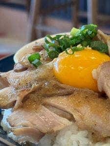 SENKAWADINER Have a Nice Day