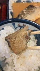 丸越
