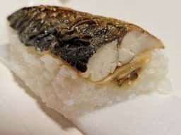 越前田村屋 くるふ福井駅店