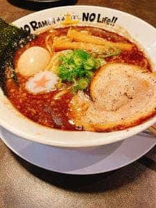 おおぼし 松本平田店