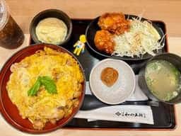 伊藤和四五郎商店 NEOPASA岡崎店