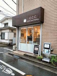 シフォンケーキのお店 C.C.C.