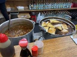 大衆酒場 増やま