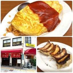 松屋食堂