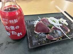 多田水産 須崎道の駅店