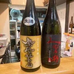 日本酒屋安長