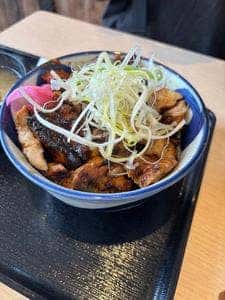 バン ブー
