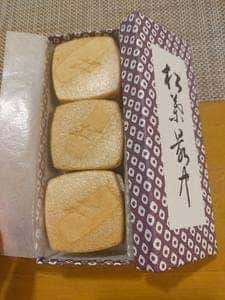 御菓子処 さゝま