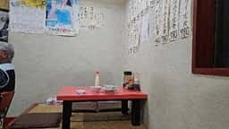 香蘭中華店