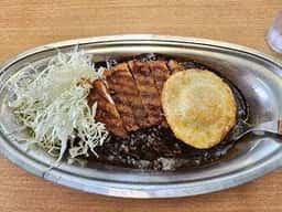 ゴーゴーカレー 輪島店