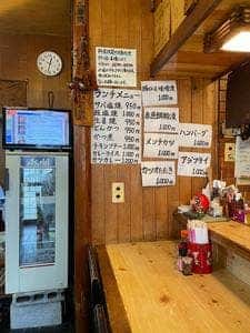 居酒屋 大宝城