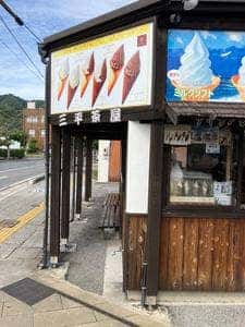 ご当地グルメと鬼太郎グッズの三平茶屋
