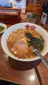 らぁめん末廣