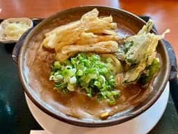 三福屋