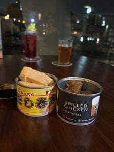 ミスターカンソ 本店