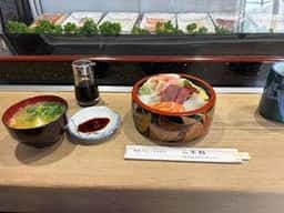 二葉鮨