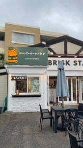 BRISKSTAND KAMAKURA