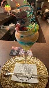 Parfaiteria beL 新宿三丁目店