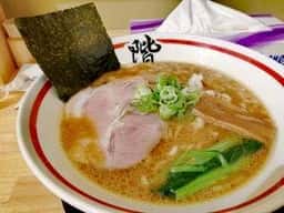 階杉 広島八丁堀店