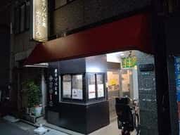 煮干ソバと米 今日の1番