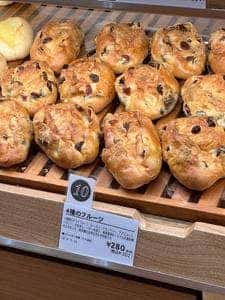 サンジェルマン 月島店