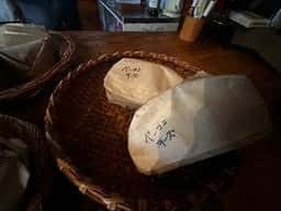 サンドイッチバー サネン