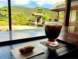 五十鈴茶屋 本店