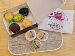 葵家 やきもち総本舗