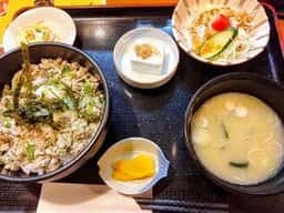 福まる 別館