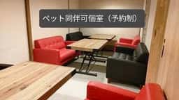 いづもや