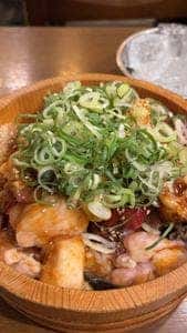曽根崎ホルモン よう太