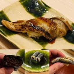 すし処 漁美