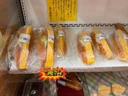 鮨処 磯銀